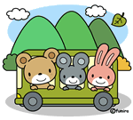遠足