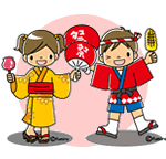 秋祭りごっこ