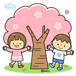入園式